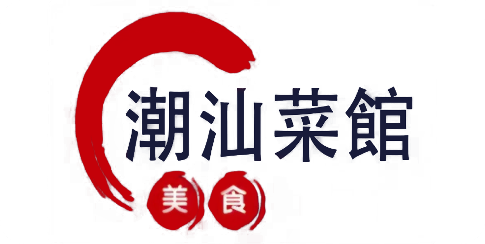 潮汕美食菜館 - 外賣自取/美味網購